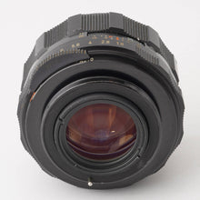 Load image into Gallery viewer, Pentax Asahi Super Takumar 55mm f/1.8 M42 mount