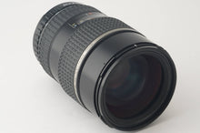 画像をギャラリービューアに読み込む, ペンタックス Pentax smc PENTAX-FA 645 80-160mm F4.5 645N用