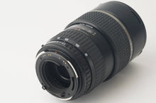 画像をギャラリービューアに読み込む, ペンタックス Pentax smc PENTAX-FA 645 80-160mm F4.5 645N用