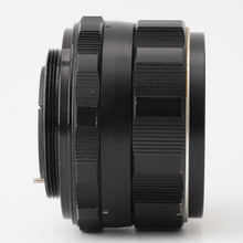 Load image into Gallery viewer, Pentax Asahi Super Takumar 55mm f/1.8 M42 mount
