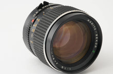 画像をギャラリービューアに読み込む, マミヤ Mamiya Mamiya Sekor C 80mm F1.9 M645用