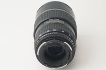 画像をギャラリービューアに読み込む, ペンタックス Pentax smc PENTAX-FA 645 80-160mm F4.5 645N用