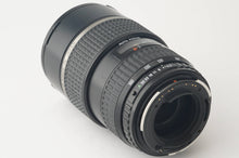 画像をギャラリービューアに読み込む, ペンタックス Pentax smc PENTAX-FA 645 80-160mm F4.5 645N用