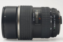 画像をギャラリービューアに読み込む, ペンタックス Pentax smc PENTAX-FA 645 80-160mm F4.5 645N用