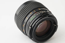 画像をギャラリービューアに読み込む, マミヤ Mamiya Mamiya Sekor C 80mm F1.9 M645用