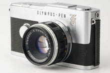 画像をギャラリービューアに読み込む, オリンパス Olympus PEN F / F.Zuiko Auto-S 38mm F1.8