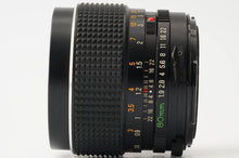 画像をギャラリービューアに読み込む, マミヤ Mamiya Mamiya Sekor C 80mm F1.9 M645用