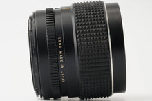 画像をギャラリービューアに読み込む, マミヤ Mamiya Mamiya Sekor C 80mm F1.9 M645用