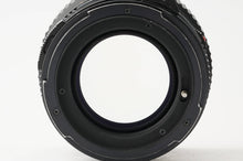 画像をギャラリービューアに読み込む, マミヤ Mamiya Mamiya Sekor C 80mm F1.9 M645用