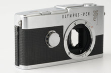 画像をギャラリービューアに読み込む, オリンパス Olympus PEN F / F.Zuiko Auto-S 38mm F1.8