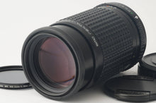 画像をギャラリービューアに読み込む, ペンタックス Pentax smc PENTAX-A 645 200mm F4 645N NII用