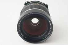 画像をギャラリービューアに読み込む, マミヤ Mamiya Mamiya-Sekor C 45mm F2.8 N M645 1000S用