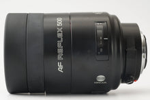 画像をギャラリービューアに読み込む, ミノルタ Minolta AF REFLEX 500mm F8 ソニー Aマウント