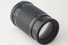 画像をギャラリービューアに読み込む, ペンタックス Pentax smc PENTAX-A 645 200mm F4 645N NII用