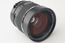 画像をギャラリービューアに読み込む, マミヤ Mamiya Mamiya-Sekor C 45mm F2.8 N M645 1000S用