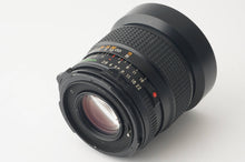 画像をギャラリービューアに読み込む, マミヤ Mamiya Mamiya-Sekor C 45mm F2.8 N M645 1000S用