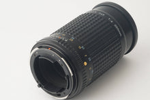 画像をギャラリービューアに読み込む, ペンタックス Pentax smc PENTAX-A 645 200mm F4 645N NII用