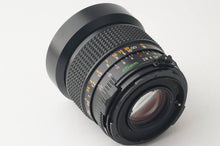 画像をギャラリービューアに読み込む, マミヤ Mamiya Mamiya-Sekor C 45mm F2.8 N M645 1000S用