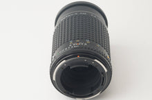 画像をギャラリービューアに読み込む, ペンタックス Pentax smc PENTAX-A 645 200mm F4 645N NII用