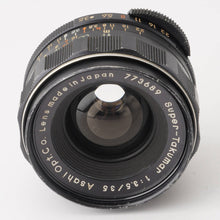 画像をギャラリービューアに読み込む, ペンタックス Pentax Asahi スーパータクマー Super-Takumar 35mm F3.5 M42マウント 前期