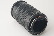 画像をギャラリービューアに読み込む, ペンタックス Pentax smc PENTAX-A 645 200mm F4 645N NII用