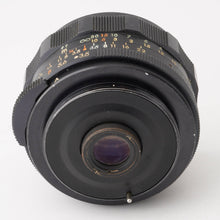 画像をギャラリービューアに読み込む, ペンタックス Pentax Asahi スーパータクマー Super-Takumar 35mm F3.5 M42マウント 前期