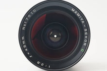 画像をギャラリービューアに読み込む, マミヤ Mamiya Mamiya-Sekor C 45mm F2.8 N M645 1000S用