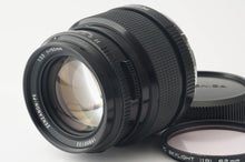 画像をギャラリービューアに読み込む, ブロニカ Zenza Bronica ZENZANON PE 150mm F3.5 ETR用