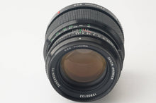 画像をギャラリービューアに読み込む, ブロニカ Zenza Bronica ZENZANON PE 150mm F3.5 ETR用