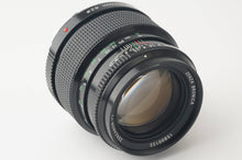 画像をギャラリービューアに読み込む, ブロニカ Zenza Bronica ZENZANON PE 150mm F3.5 ETR用