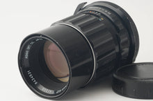 画像をギャラリービューアに読み込む, ペンタックス Pentax Asahi SMC タクマー TAKUMAR 6X7 200mm F4 6X7 67用