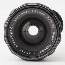 画像をギャラリービューアに読み込む, ペンタックス Pentax Asahi スーパータクマー Super-Takumar 35mm F3.5 M42マウント 前期