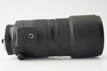 画像をギャラリービューアに読み込む, ニコン Nikon AF Nikkor 80-200mm F2.8 D ED III型