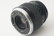 画像をギャラリービューアに読み込む, ブロニカ Zenza Bronica ZENZANON PE 150mm F3.5 ETR用