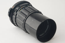 画像をギャラリービューアに読み込む, ペンタックス Pentax Asahi SMC タクマー TAKUMAR 6X7 200mm F4 6X7 67用