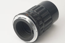 画像をギャラリービューアに読み込む, ペンタックス Pentax Asahi SMC タクマー TAKUMAR 6X7 200mm F4 6X7 67用