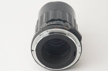 画像をギャラリービューアに読み込む, ペンタックス Pentax Asahi SMC タクマー TAKUMAR 6X7 200mm F4 6X7 67用