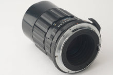 画像をギャラリービューアに読み込む, ペンタックス Pentax Asahi SMC タクマー TAKUMAR 6X7 200mm F4 6X7 67用