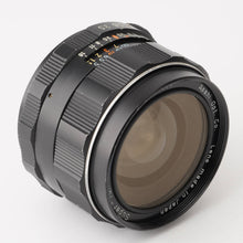画像をギャラリービューアに読み込む, ペンタックス Pentax Asahi スーパータクマー Super Takumar 28mm F3.5 M42マウント