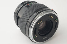 画像をギャラリービューアに読み込む, ブロニカ Zenza Bronica ZENZANON PE 150mm F3.5 ETR用