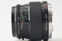 画像をギャラリービューアに読み込む, ブロニカ Zenza Bronica ZENZANON PE 150mm F3.5 ETR用