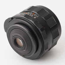 画像をギャラリービューアに読み込む, ペンタックス Pentax Asahi スーパータクマー Super Takumar 28mm F3.5 M42マウント