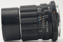 画像をギャラリービューアに読み込む, ペンタックス Pentax Asahi SMC タクマー TAKUMAR 6X7 200mm F4 6X7 67用