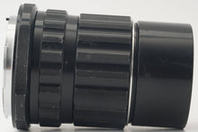 画像をギャラリービューアに読み込む, ペンタックス Pentax Asahi SMC タクマー TAKUMAR 6X7 200mm F4 6X7 67用