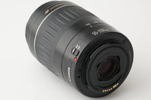 画像をギャラリービューアに読み込む, キヤノン Canon EF 55-200mm F4.5-5.6 II USM