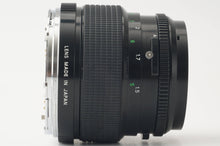 画像をギャラリービューアに読み込む, ブロニカ Zenza Bronica ZENZANON PE 150mm F3.5 ETR用