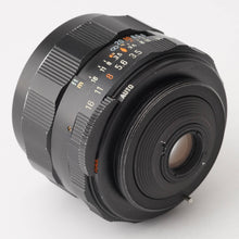 画像をギャラリービューアに読み込む, ペンタックス Pentax Asahi スーパータクマー Super Takumar 28mm F3.5 M42マウント