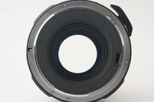 画像をギャラリービューアに読み込む, ペンタックス Pentax Asahi SMC タクマー TAKUMAR 6X7 200mm F4 6X7 67用