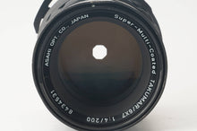 画像をギャラリービューアに読み込む, ペンタックス Pentax Asahi SMC タクマー TAKUMAR 6X7 200mm F4 6X7 67用