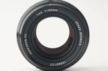 画像をギャラリービューアに読み込む, ブロニカ Zenza Bronica ZENZANON PE 150mm F3.5 ETR用